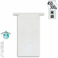 マルタカ 米袋　留具付　白クラフトSP　保湿タイプ 無地　窓あり　300～450g KHS813 300枚/箱（ご注文単位1箱）【直送品】