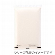 マルタカ 米袋　ポリ乳白 無地　2kg P04001 500枚/箱（ご注文単位1箱）【直送品】