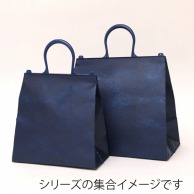 メルクロス NEWアーチハンドルクールバッグ M ネイビーブルー 60枚/箱（ご注文単位1箱）【直送品】