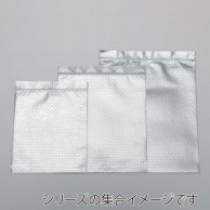 メルクロス MXチャック付き保冷平袋 S シルバー 500枚/箱（ご注文単位1箱）【直送品】