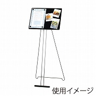 マグネットメニューサイン A3ヨコ CQ-A3Y 1台（ご注文単位1台）【直送品】