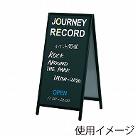 黒板Aサイン  AKW-149　ブラック 両面 1台（ご注文単位1台）【直送品】