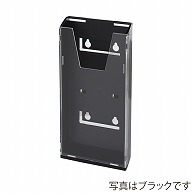 カタログラック A4判 CR-400　グレー 1個（ご注文単位1個）【直送品】