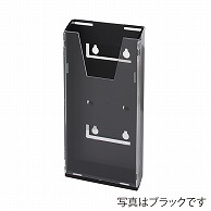 カタログラック A4判3ツ折 CR-430　グレー 1個（ご注文単位1個）【直送品】