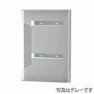 横出しカタログラック A4判 YR-400　グレー 1個（ご注文単位1個）【直送品】