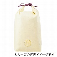 マルタカ 米袋　紐付カラークラフト 無地　くぬぎ　3kg KH0860 300枚/箱（ご注文単位1箱）【直送品】