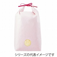 マルタカ 米袋　紐付カラークラフト 無地　さくら　1kg KH0870 300枚/箱（ご注文単位1箱）【直送品】