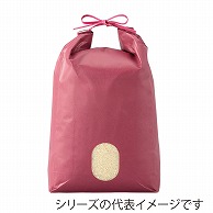 マルタカ 米袋　紐付カラークラフト　保湿タイプ 無地　エンジ　1kg KHP863 300枚/箱（ご注文単位1箱）【直送品】