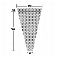 フラワースリーブ　リップ付きフラワーコート 25550R　部分有孔　100枚/束（ご注文単位40束）【直送品】