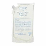 山陽物産 ハジマリ　オーガニック　ボディソープ 2Lパウチ 100554-53 8個/箱（ご注文単位1箱）【直送品】