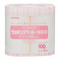 日本製紙クレシア クレシア　クッキングペーパー　NEO スマートMサイズ　100カット　2ロール 38770 1袋（ご注文単位6袋）【直送品】