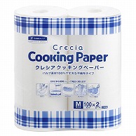 日本製紙クレシア クレシア　クッキングペーパー Mサイズ　100カット　2ロール 38731 1袋（ご注文単位6袋）【直送品】