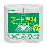 日本製紙クレシア クレシア　クッキングペーパー　フード専科 200カット　2ロール 35013 1袋（ご注文単位12袋）【直送品】