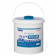 日本製紙クレシア クレシア　ジャンボ消毒ウェットタオル　本体 250枚 64110 1個（ご注文単位6個）【直送品】