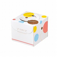 和気 デコ箱　ロリポップ　HP130 4号 2-104-30 100枚/箱（ご注文単位1箱）【直送品】