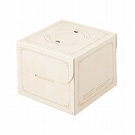 和気 デコ箱　クルルクリーム　HP150 4.5号 2-145-18 100枚/箱（ご注文単位1箱）【直送品】