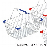 ストア・エキスプレス スチール製買い物カゴ M　レッド 61-380-1-3 1個（ご注文単位1個）【直送品】