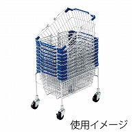 ストア・エキスプレス スチール製買い物カゴ用置き台 Sサイズ 61-380-11-2 1台（ご注文単位1台）【直送品】