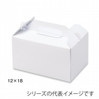 柳井紙工 保冷キャリーケース　105　ホワイト 12×18 20133 25枚/束（ご注文単位12束）【直送品】