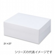 柳井紙工 保冷ケース　SOB105　ホワイト 21×27 21536 25枚/束（ご注文単位4束）【直送品】