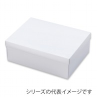 柳井紙工 洋生ケース・ホワイト 8 22708 100枚/箱（ご注文単位1箱）【直送品】