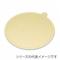 柳井紙工 Gトレー・丸　ロックなし 4.5 05994 100枚/箱（ご注文単位1箱）【直送品】