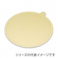 柳井紙工 Gトレー・丸　ロックなし 5 05995 100枚/箱（ご注文単位1箱）【直送品】