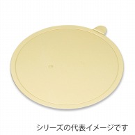 柳井紙工 Gトレー・丸　ロックなし 6 05996 100枚/箱（ご注文単位1箱）【直送品】