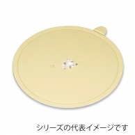 柳井紙工 Gトレー・丸　ロック付 40 05242 100枚/箱（ご注文単位1箱）【直送品】