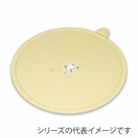 柳井紙工 Gトレー・丸　ロック付 5 05205 100枚/箱（ご注文単位1箱）【直送品】