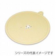 柳井紙工 Gトレー・丸　ロック付 6 05206 100枚/箱（ご注文単位1箱）【直送品】