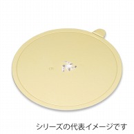 柳井紙工 Gトレー・丸　ロック付 7 05207 50枚/箱（ご注文単位1箱）【直送品】