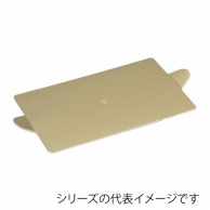 柳井紙工 ノエルデコ　Gトレー　ロックなし 小 05791 100枚/箱（ご注文単位1箱）【直送品】