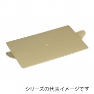 柳井紙工 ノエルデコ　Gトレー　ロックなし 中 05792 100枚/箱（ご注文単位1箱）【直送品】