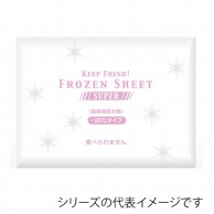 柳井紙工 保冷剤　フローズンシート　スーパー　-20℃タイプ 400 87003 42個/箱（ご注文単位1箱）【直送品】