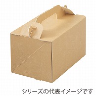 手提サービス箱　HLクラフトーン No.535 1-004-17　50枚/包（ご注文単位8包）【直送品】