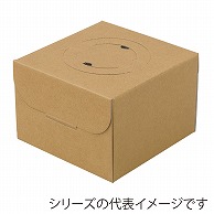 デコ箱　キャメル　HP130 4号 2-124-22　100枚/袋（ご注文単位1袋）【直送品】