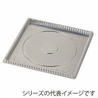 WH角型　銀トレー 4号 2-001-40　200枚/袋（ご注文単位1袋）【直送品】