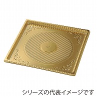 WH角型　金トレー 4号 2-002-14　200枚/袋（ご注文単位1袋）【直送品】