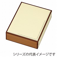 洋菓子箱　クオリティギフト　C 18×12 1-500-16 100枚/袋（ご注文単位1袋）【直送品】