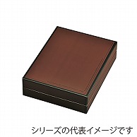 洋菓子箱　クオリティギフト　M 18×18 1-500-53 100枚/袋（ご注文単位1袋）【直送品】