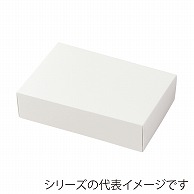 洋菓子箱　アップギフト　W 24×18 1-201-61 50枚/袋（ご注文単位1袋）【直送品】