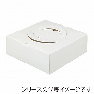 洋菓子箱　HCホワイト H65　4号 1-030-38　200枚/袋（ご注文単位1袋）【直送品】