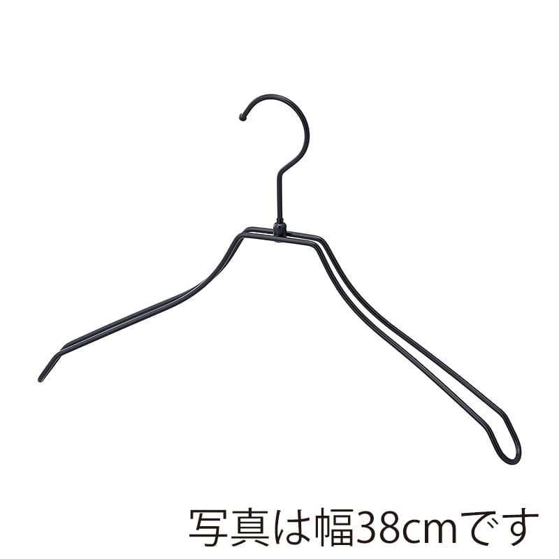 ストア・エキスプレス 湾曲スチール製ハンガー ブラック　幅42cm 61-819-73-2 1本（ご注文単位1本）【直送品】