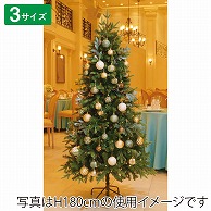 ストア・エキスプレス クリスマスツリーセット リーフグリーン 210cm 48-1-2-3 1セット（ご注文単位1セット）【直送品】