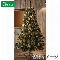 ストア・エキスプレス クリスマスツリーセット ゴールド 180cm 48-24-1-1 1セット（ご注文単位1セット）【直送品】