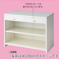 ストア・エキスプレス スチール製カウンター 前面台無し 幅60cm 61-145-13-1 1台（ご注文単位1台）【直送品】