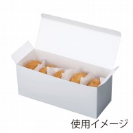 ヤマニパッケージ シュークリーム　5ヶ箱  20-241 50枚/パック（ご注文単位6パック）【直送品】