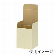 ヤマニパッケージ ビン詰めギフト宅配箱　広口瓶　1本箱 L K-1154 　300枚/箱（ご注文単位1箱）【直送品】