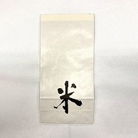 米袋　テープ付　米　白地 1kg 113941051 200枚/袋（ご注文単位1袋）【直送品】